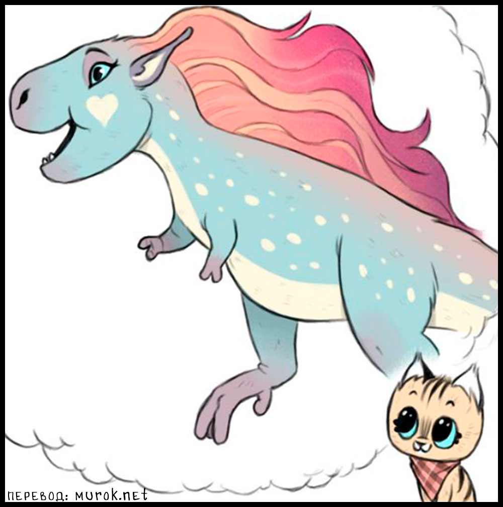 брут и пикси